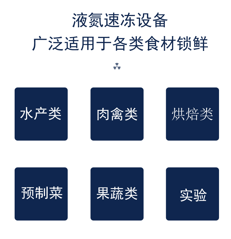 內(nèi)頁(yè)4門9.jpg